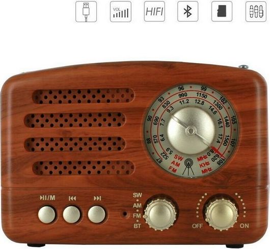 CMiK MK-615BT Retro Επιτραπέζιο Ραδιόφωνο Επαναφορτιζόμενο με Bluetooth & USB Καφέ