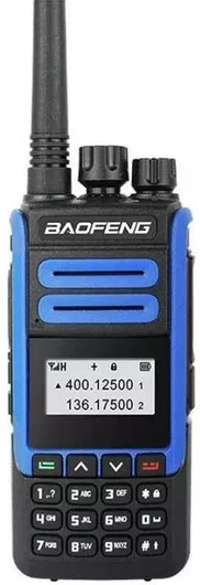 Ασύρματος Πομποδέκτης UHF/VHF 10W Μπλε