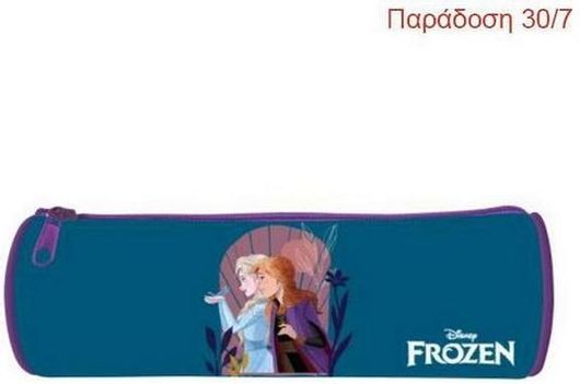 Κασετίνα Bagtrotter Frozen Πετρόλ