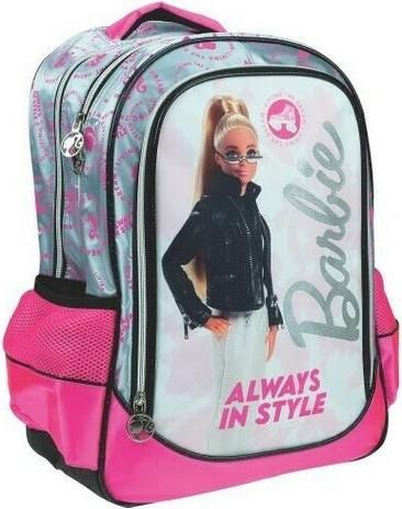 Σχολική Τσάντα Πλάτης Δημοτικού Gim Barbie Always In Style Πολύχρωμο