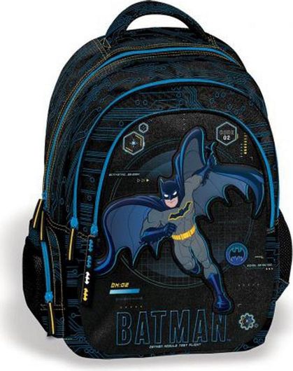 Σχολική Τσάντα Πλάτης Δημοτικού Graffiti Batman Πολύχρωμο