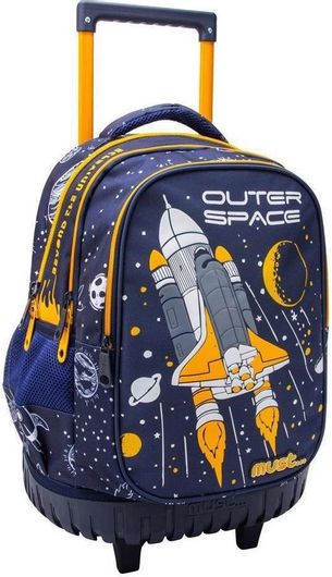 Σχολική Τσάντα Τρόλεΐ Δημοτικού Must Energy Outer Space με 3 Θήκες Μαύρο