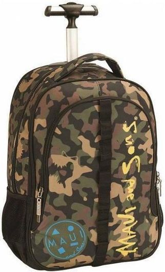 Σχολική Τσάντα Τρόλεϊ Δημοτικού Back Me Up Maui Shark Camouflage Καφέ