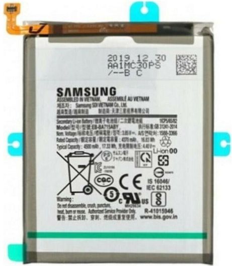 Μπαταρία Samsung EB-BA715ABY Service Pack 4500mAh για Galaxy A71