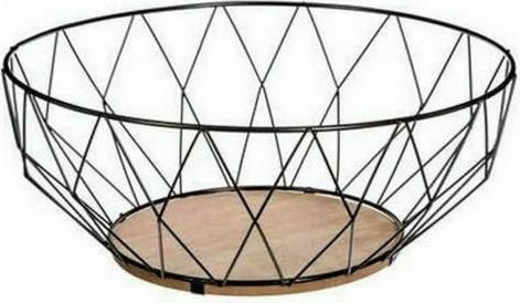 Φρουτιέρα Μεταλλική 1 Επίπεδο Μαύρη 28x28x11.5cm