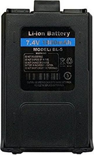 UV-5R Μπαταρία Ασύρματου Πομποδέκτη 292329