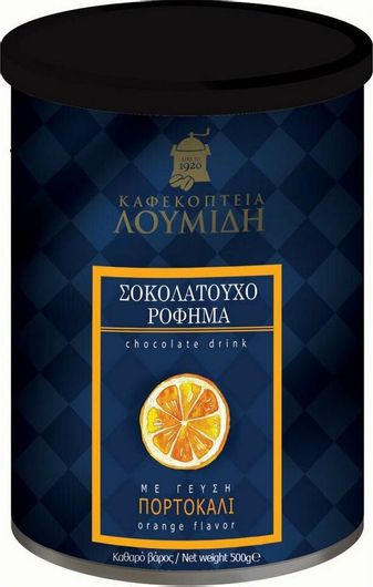 Ρόφημα Σοκολάτας Καφεκοπτεία Λουμίδη με Πορτοκάλι σε Σκόνη 500gr