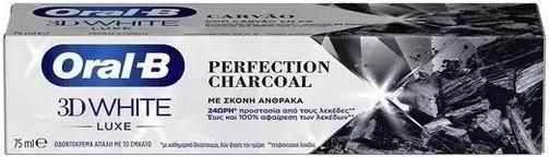 Oral-B 3D White Perfection Charcoal Οδοντόκρεμα με Ενεργό Άνθρακα 75ml