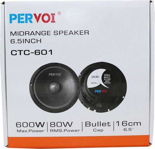 Ηχείο Αυτοκινήτου Per Voi 6.5" με 80W RMS Midrange