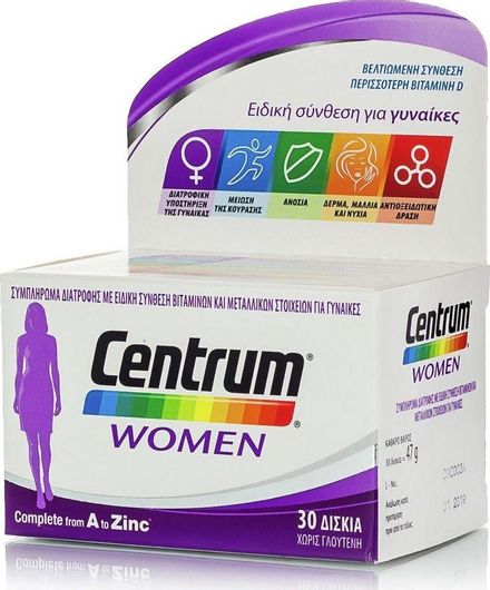 Centrum Women Πολυβιταμίνη για Ενέργεια & Ενίσχυση του Ανοσοποιητικού 30 ταμπλέτες