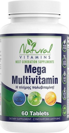 Natural Vitamins Mega Multivitamin Πολυβιταμίνη για Ενέργεια, Ενίσχυση του Ανοσοποιητικού & τα Μαλλιά 100mg 60 Ταμπλέτες
