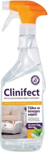 Αποσμητικό Χώρου & Κατοικίδιων Clinifect 500ml