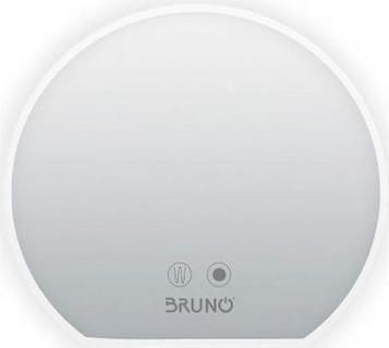 Καθρέπτης Μπάνιου Bruno Στρογγυλός Led 60x60cm
