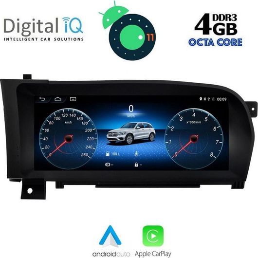 Ηχοσύστημα Αυτοκινήτου Digital IQ 15967 για Mercedes Benz S USB / AUX με Οθόνη 10.25"