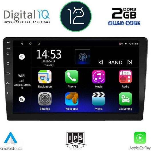 Ηχοσύστημα Αυτοκινήτου Digital IQ για Bluetooth / USB / AUX / GPS με Οθόνη Αφής 9"