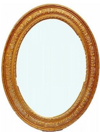 Καθρέπτης Τοίχου με Χρυσό Ξύλινο Πλαίσιο 90x60cm