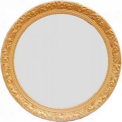 Καθρέπτης Τοίχου με Καφέ Ξύλινο Πλαίσιο Mήκους 65cm