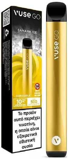 Ηλεκτρονικό Τσιγάρο μιας Χρήσης Vuse Go 500 Εισπνοών Banana Ice 2ml 20mg