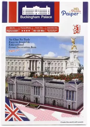 Buckingham Palace 61pcs