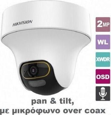 Hikvision DS-2CE70DF3T-PTS CCTV Κάμερα Παρακολούθησης Full HD 1080p με Μικρόφωνο και Φακό 2.8mm