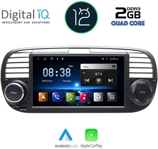 Ηχοσύστημα Αυτοκινήτου Digital IQ για Fiat 500 Bluetooth / WiFi / GPS και Οθόνη Αφής 7"