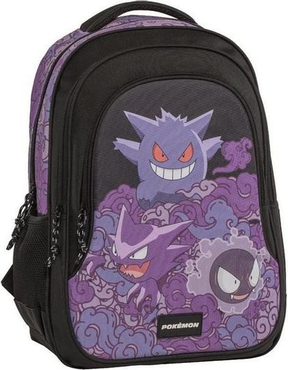 Σχολική Τσάντα Πλάτης Δημοτικού Graffiti Gengar Pokemon