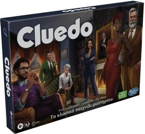Επιτραπέζιο Παιχνίδι Cluedo The Classic Mystery για 2-6 Παίκτες 8+ Ετών Hasbro