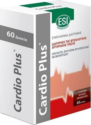 ESI Cardio Plus 60 Ταμπλέτες