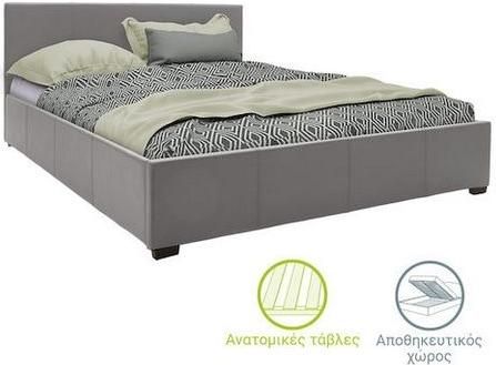 Κρεβάτι Pakoworld Norse Διπλό Pu Γκρι Ματ με Αποθηκευτικό Χώρο 160x200cm