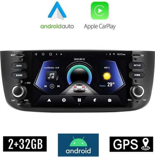 Ηχοσύστημα Αυτοκινήτου για Fiat Grande Punto Bluetooth / USB / AUX / WiFi / GPS με Οθόνη Αφής 6.1"