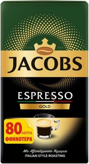 Καφές Jacobs Espresso Gold 250g