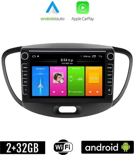 Ηχοσύστημα Αυτοκινήτου Kirosiwa για Hyundai i10 / 2008 Bluetooth / USB / GPS με Οθόνη Αφής 8"