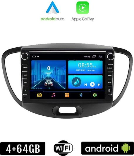 Ηχοσύστημα Αυτοκινήτου Kirosiwa για Hyundai i10 / 2008 Bluetooth / USB / GPS με Οθόνη Αφής 8"