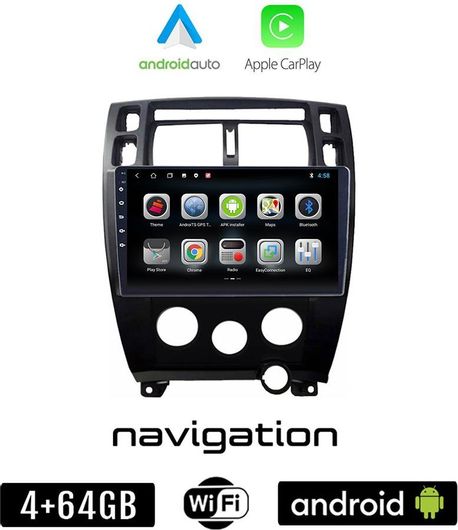 Ηχοσύστημα Αυτοκινήτου Booma για Hyundai Tucson με A / C Bluetooth / WiFi με Οθόνη Αφής 10"