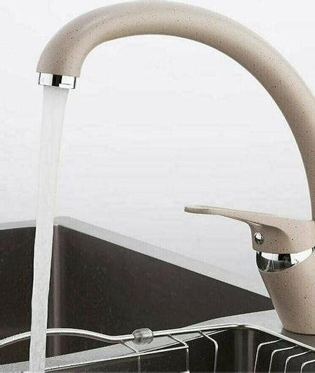 85421 Μπαταρία Κουζίνας Πάγκου Μπεζ