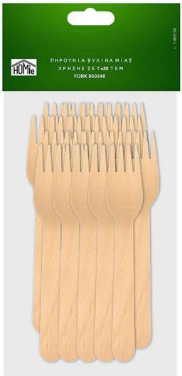Πιρούνια μιας Χρήσης HOMie Ξύλινα 20τμχ