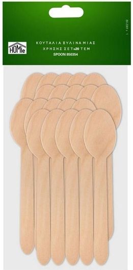 Κουτάλια μιας Χρήσης HOMie Ξύλινα 20τμχ