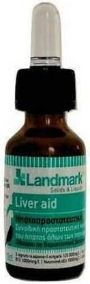 Συμπλήρωμα Διατροφής Πτηνών Landmark Liver Aid Ηπατοπροστατευτικό 15ml