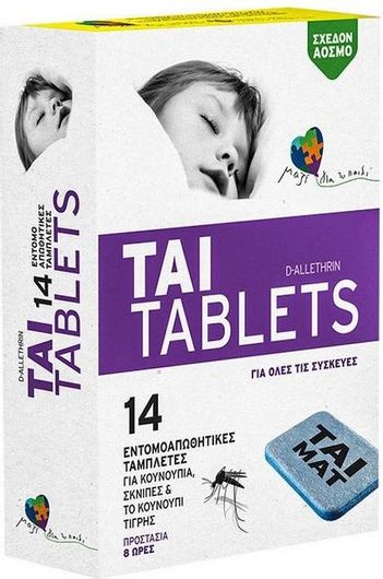 Εντομοαπωθητικές Ταμπλέτες Tai για Κουνούπια 14τμχ