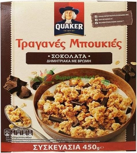 Δημητριακά Quaker Γκρανόλα Βρώμης Τραγανές Μπουκιές με Σοκολάτα Υγείας 450gr