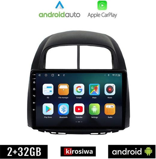 Ηχοσύστημα Αυτοκινήτου Kirosiwa για Daihatsu Sirion Bluetooth / USB / WiFi / GPS με Οθόνη Αφής 10" & Αποσπώμενη Πρόσοψη