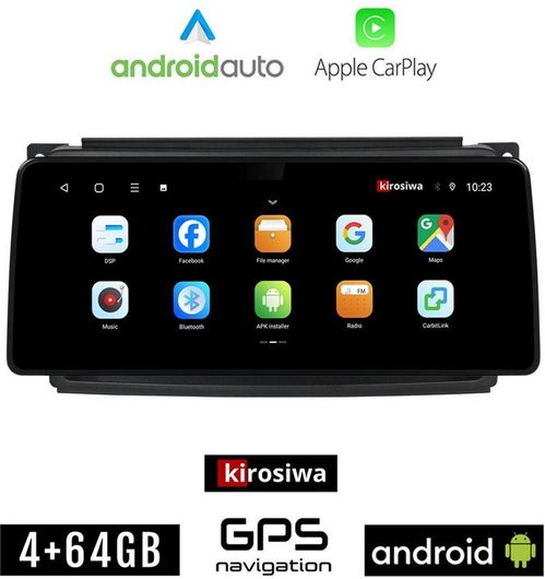 Ηχοσύστημα Αυτοκινήτου Kirosiwa για Smart ForFour / ForTwo Bluetooth / USB / WiFi / GPS με Οθόνη Αφής 12.3"