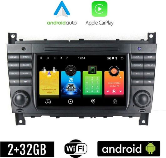 Ηχοσύστημα Αυτοκινήτου για Mercedes Benz C-Class / CLC Bluetooth / USB / WiFi / GPS με Οθόνη Αφής 7"