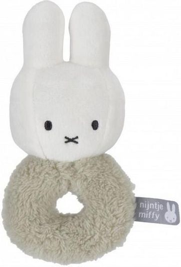 Λούτρινη Κουδουνίστρα Miffy Fluffy Μέντα