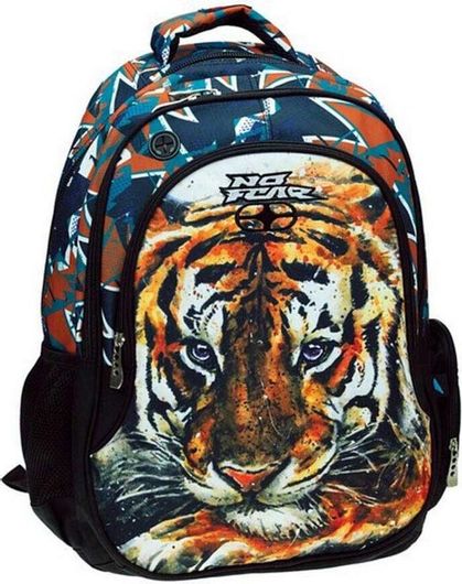 Σχολική Τσάντα Πλάτης Δημοτικού Back Me Up No Fear Asia Tiger Πολύχρωμο