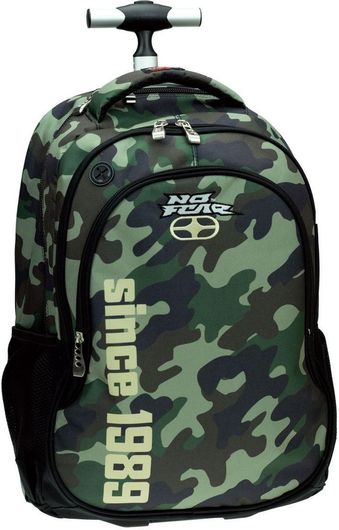 Σχολική Τσάντα Τρόλεϊ Δημοτικού Back Me Up No Fear Camo