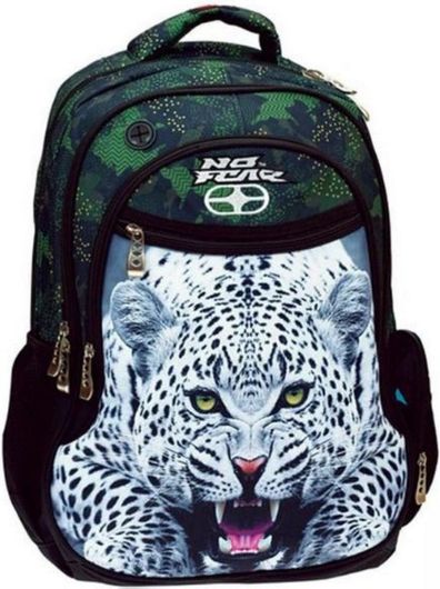 Σχολική Τσάντα Πλάτης Δημοτικού Back Me Up No Fear Jaguar Πολύχρωμο