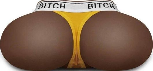 Γυναικείο Ομοίωμα Lovetoy Streetgirl's #13 Masturbator Butt