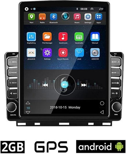 Ηχοσύστημα Αυτοκινήτου για Renault Clio Bluetooth / USB / GPS με Οθόνη Αφής 9.7"