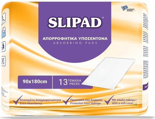 Υποσέντονα Ακράτειας Slipad 90x180cm 13τμχ